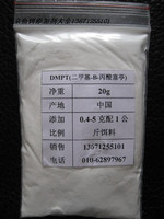 （五折冲钻销售）鲤鱼常用套装产品包邮DMPT_250x250.jpg