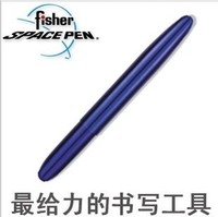 进口fisher space pen飞梭太空笔书写工具 时尚蓝400BB_250x250.jpg