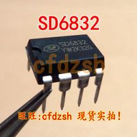 【成发电子】SD6832 100%全新原装电源芯片 直插8脚 DIP_250x250.jpg