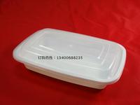 一次性饭盒快餐盒食品盒外卖餐盒便当盒750毫升50套梅洋F750白色_250x250.jpg