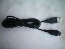 NDS充电器 GBASP充电器 USB充电线 小神游GBA SP充电线 USB充电线