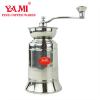 正品YAMI 6300亚米不锈钢手摇磨豆机 咖啡豆研磨机 105 可水洗_250x250.jpg