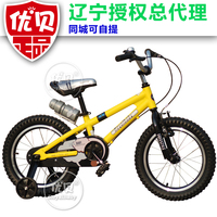 优贝儿童自行车12寸14寸16寸18寸钢架表演车男女童车 小孩单车_250x250.jpg