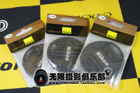 尼康Nikon 原装LC-77 77MM镜头盖 24-70 79-200 18-300 17-55_250x250.jpg