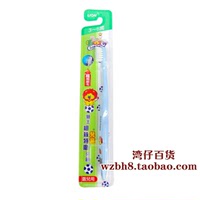 正品特价 台湾狮王细丝特磨儿童牙刷3-6岁超极细毛弹力护龈牙刷_250x250.jpg