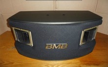BMB CSV450 专业10寸KTV音响舞台音箱 进口低音正宗140双磁喇叭