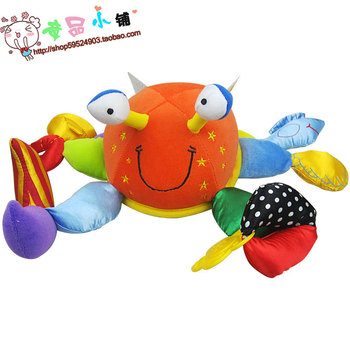 多功能螃蟹手摇铃车床挂 BB器牙胶 婴儿玩具0.17
