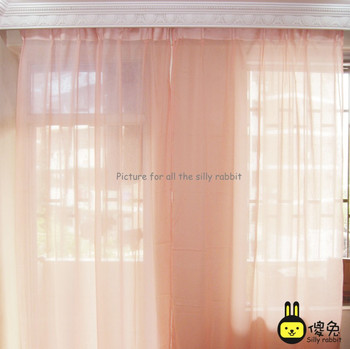 橙粉色棉纱 韩式窗帘 成品定做 卧室客厅儿童房 高档环保窗纱窗帘