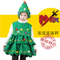 儿童万圣节圣诞服表演服女童圣诞节演出服装圣诞宝宝服饰圣诞树_250x250.jpg