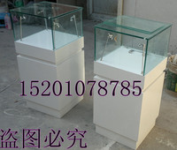 北京市移动储藏人造板特价手机柜立柜数码产品展示柜珠宝柜台玻璃_250x250.jpg