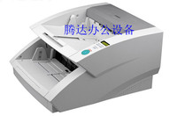 包邮特价佳能文件扫描仪DR-9080CA3高速彩色双面扫描仪阅卷存档_250x250.jpg