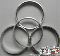 改装轮毂专用铝合金中心套环铝合金变径圈中心圈￥50一套_250x250.jpg