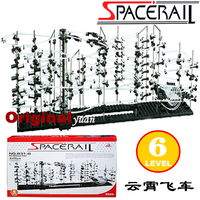 云霄飞车六级 SPACERAIL6级 曲速引擎太空轨道车模型 创意玩具_250x250.jpg