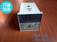 热销特价XMTD-22012202数显温控仪表烤箱温控器电炉温度调节仪_250x250.jpg
