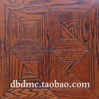 美国红橡多层实木复合地板 仿古欧式艺术拼花地板 15mm地热木地板_250x250.jpg