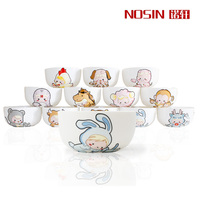 12生肖碗可爱卡通碗实用 儿童陶瓷韩式碗 套装特价包邮家庭餐具_250x250.jpg