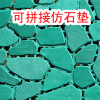 特价绿色绿石蓝色高档PVC仿石隔水垫浴室厨房防滑垫地垫可拼接_250x250.jpg