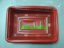 红黑快餐盒外卖盒食品盒便当盒一次性饭盒黄白单格100套特价