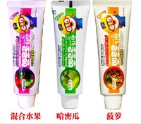 韩国进口 儿童牙膏 小企鹅牙膏 宝露露牙膏 保护牙齿 哈密瓜味90g_250x250.jpg