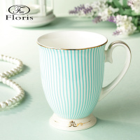 floris 英式陶瓷杯子马克杯咖啡杯骨瓷水杯时尚茶杯办公杯创意杯_250x250.jpg