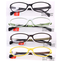 派丽蒙 眼镜框女 超轻近视正品 AIR7  男女眼镜框近视架PR 7521_250x250.jpg