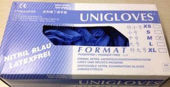 友利格 紫蓝色 丁腈手套 一次性实验室手套 马来西亚 进口 正品