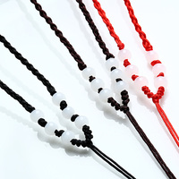 手工编织翡翠项链绳子 吊坠挂件绳 玉珠链可调长度挂绳-_250x250.jpg