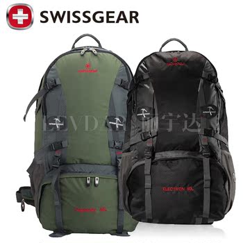 瑞士军刀登山包50L男女户外背包旅行包登山双肩包户外包JP3050