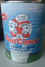 荷兰【空运】本土Two Cows成人全脂高钙奶粉直邮包邮 健康营养正