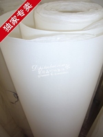 LJ208 羊皮纸贴纸1.08/1.2宽PVC PP胶片纯白色无字 灯罩材料 按米_250x250.jpg