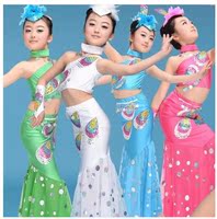 新款儿童孔雀服 傣族舞蹈服女孩民族表演服儿 童演出服舞台表演服_250x250.jpg
