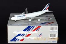 巨划算：XX2470 1:200 合金飞机模型 法国航空 B747-400F F-GIUA