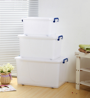 加厚白色塑料储物箱 大号有盖滑轮整理箱收纳盒衣服塑料箱包邮_250x250.jpg