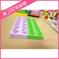 LEGO 乐高 6157动物园系列大颗粒德宝配件 彩色砖配件2*6薄砖_250x250.jpg