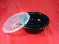 汤碗面碗沙拉碗年糕碗一次性塑料碗打包碗梅洋Y450黑450毫升150套_250x250.jpg