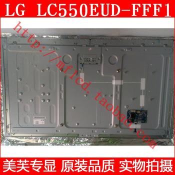 LG原装55寸液晶屏 LC550EUD-SDA1/SDF1/SCA1/SCA2 55寸LED液晶屏