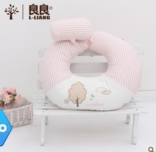 正品良良U型枕头 孕妇哺乳枕 麻棉抗菌多用枕 护腰护肚枕LLK01-1