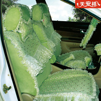 女士汽车座位套四季通用布艺全包可爱蕾丝座套坐垫套专车专用定制_250x250.jpg
