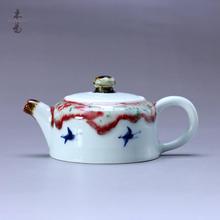 陶瓷泡茶壶景德镇釉下彩手绘青花 茶壶普洱茶具高温功夫茶具