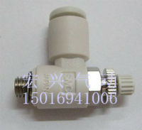 SMC型精品白色可调接头节流阀流量调节阀调速阀 AS1201F-M3-04/06_250x250.jpg