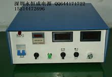 100A12V 高频脉冲电源