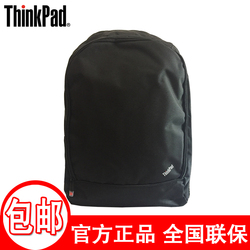 联想ThinkPad电脑包14-15.6寸笔记本双肩包男女士背包正品