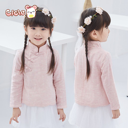 Cicie儿童宝宝女童装秋装新款韩版复古衬衫衬衣波点立领上衣