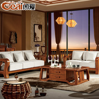 阁爱全实木沙发组合123现代中式胡桃木客厅家具木质木架沙发三人_250x250.jpg