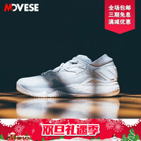 【MOVESE】Adidas Crazylight Boost2016哈登篮球鞋B42722 B42389_250x250.jpg