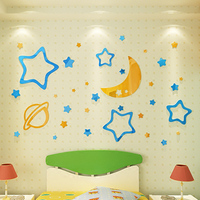 创意星星月亮儿童房墙贴 3d立体亚克力天花板卧室床头幼儿园贴画_250x250.jpg