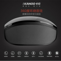 iKANOO/卡农 i-608 无线车载蓝牙音箱插卡创意小音响 2.1重低音炮_250x250.jpg