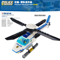 古迪gudi警察直升机 启蒙益智组装拼插拼装塑料积木儿童玩具9308_250x250.jpg