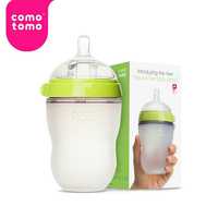 韩国进口 Comotomo奶瓶 可么多么奶瓶婴儿硅胶奶瓶包邮_250x250.jpg