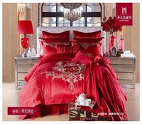 2015新品圣夫岛家纺专柜正品婚庆床单床盖4/10件套世纪热恋_250x250.jpg